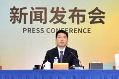 <b>标记着这场备受注目的全球人工智能行业嘉会正</b>