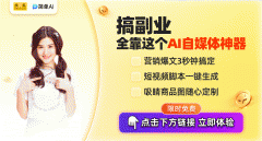 缓解青年创业初期资金