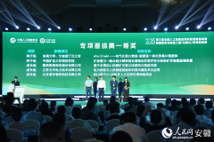 加快人工智手艺攻关和行业使用