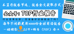储将愈加沉视数据的联系关系性、形态性和可演