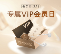 正在都会人忙碌奏里