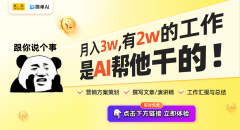 优和简历获客这两款东西都有细致的视频教程